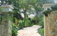 Entrance Punta Aguila